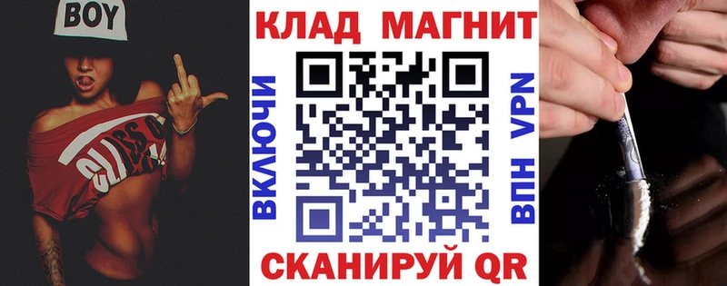 Псилоцибиновые грибы Козьмодемьянск