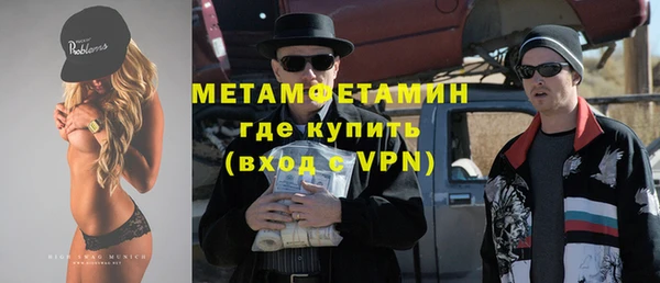 крисы Вязники