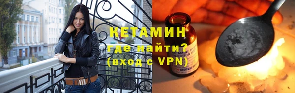 крисы Вязники