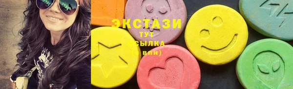 крисы Вязники