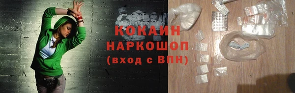 крисы Вязники