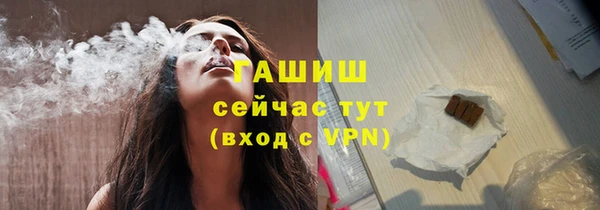 метадон Вязьма