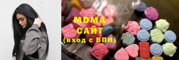 метадон Вязьма