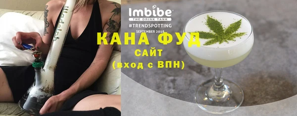 кокс Вяземский