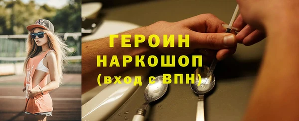 кокс Вяземский