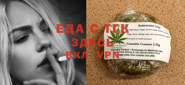 крисы Вязники