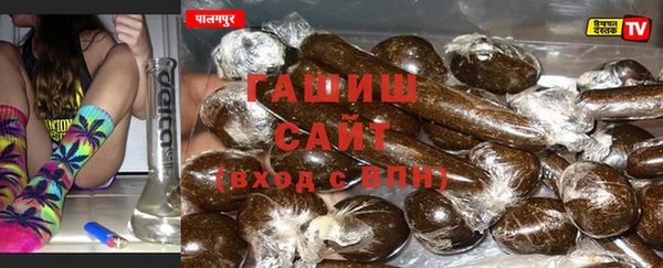 метадон Вязьма