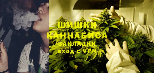 крисы Вязники