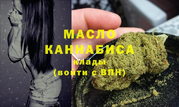 кокс Вяземский