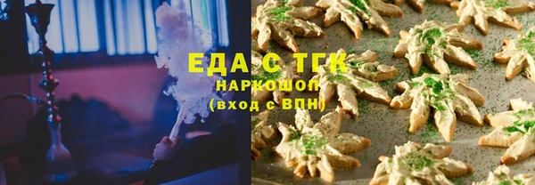 метадон Вязьма