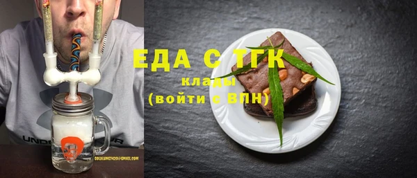 крисы Вязники