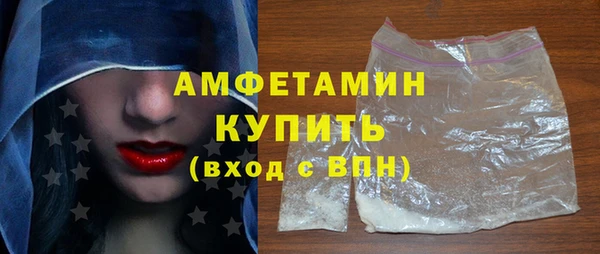 гидропоника Горнозаводск