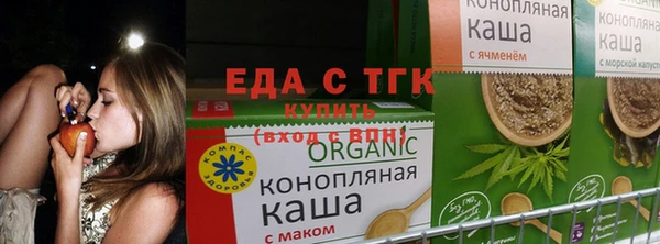 метадон Вязьма