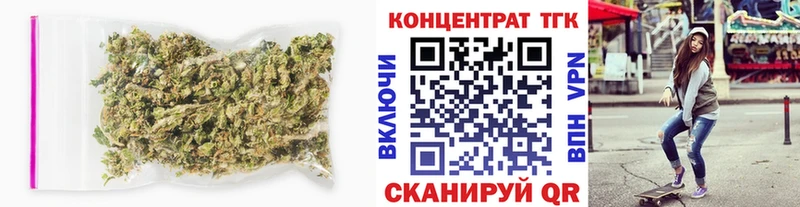 Купить где  Козьмодемьянск  ТГК вейп 